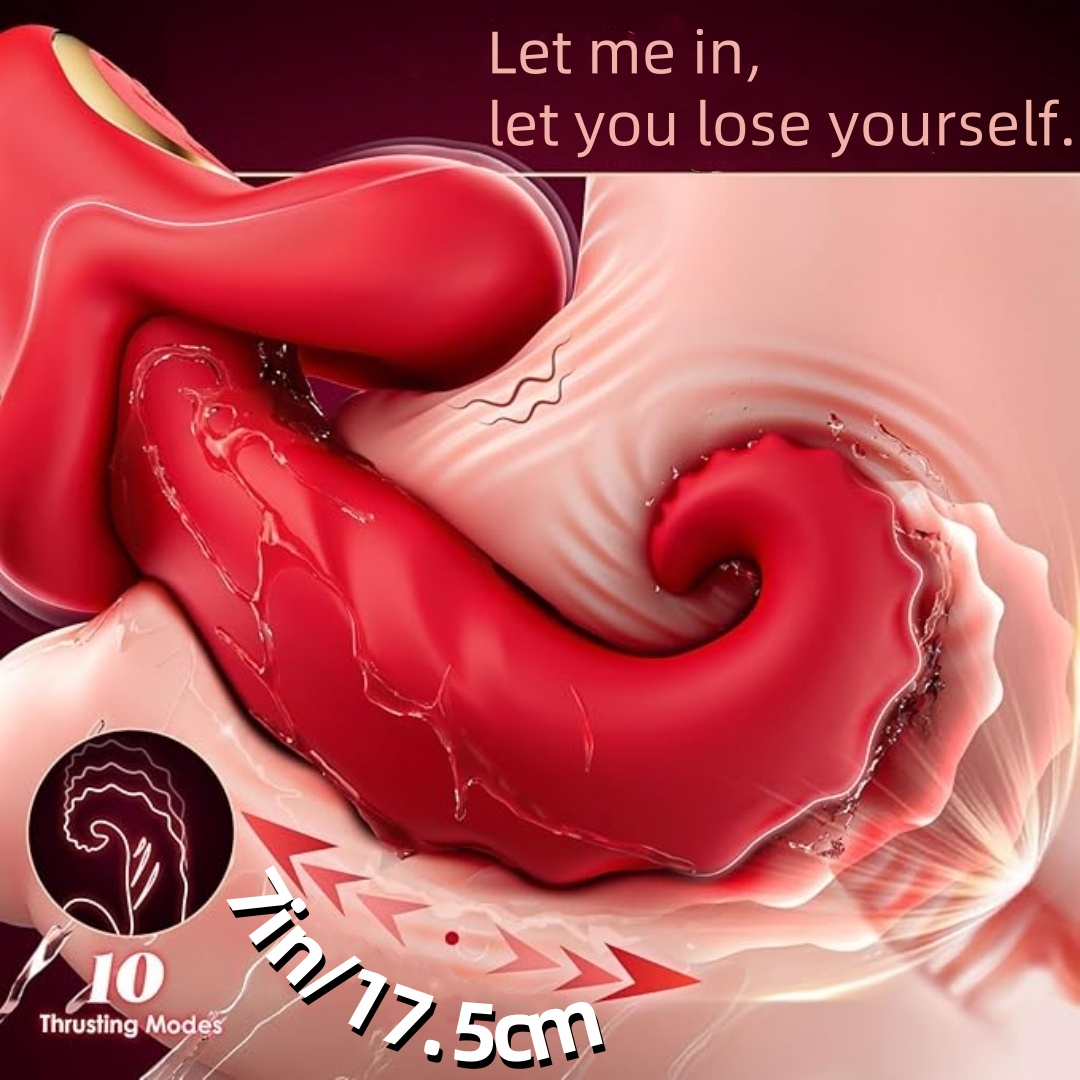 🎁2025’s Ultimate Licking & Twisting Toy"🔥—Fiery Lust Tongue 
