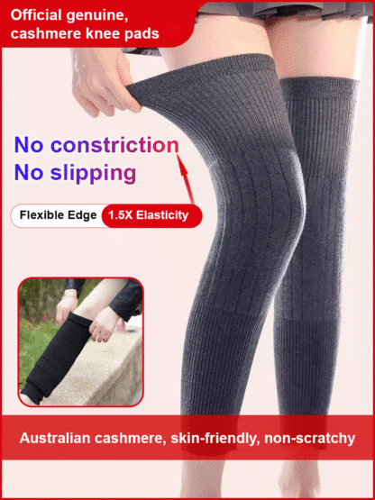 Professional cashmere knee pads