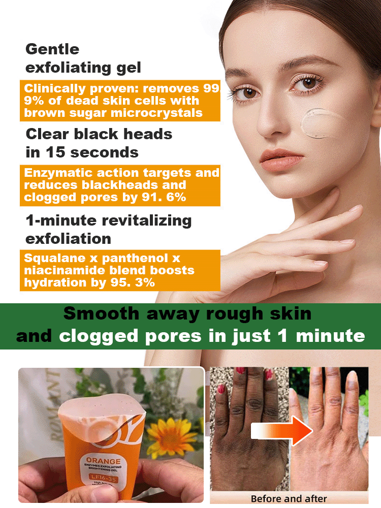 Orange Enzyme Gentle Exfoliating Gel