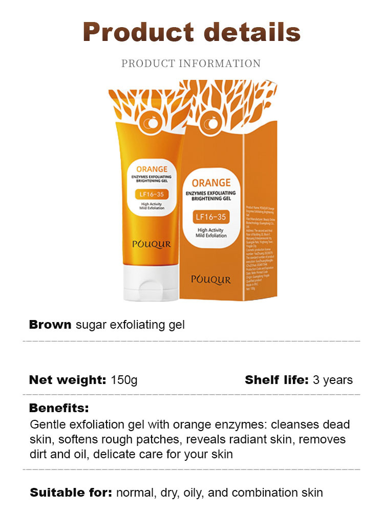 Orange Enzyme Gentle Exfoliating Gel