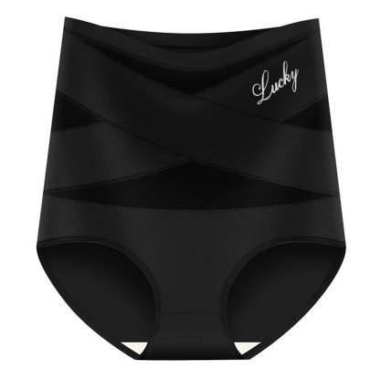 49% OFF🔥High-Waist Shaping Panties