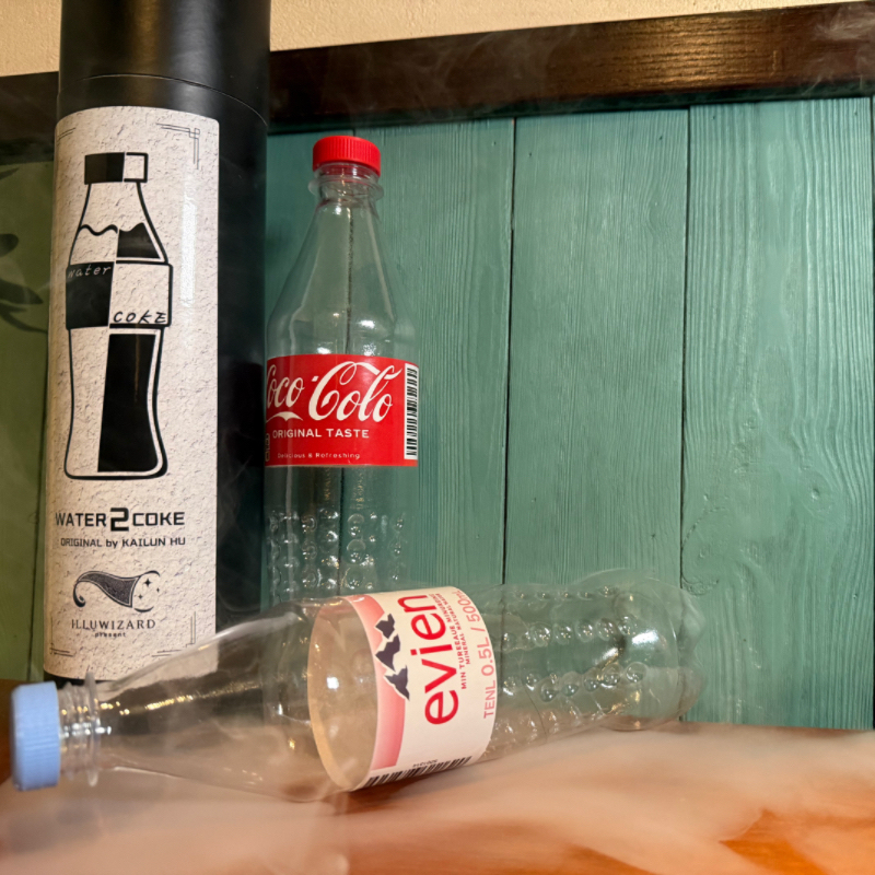 Water2Coke by Kailun Hu | ILLUWIZARD Presents