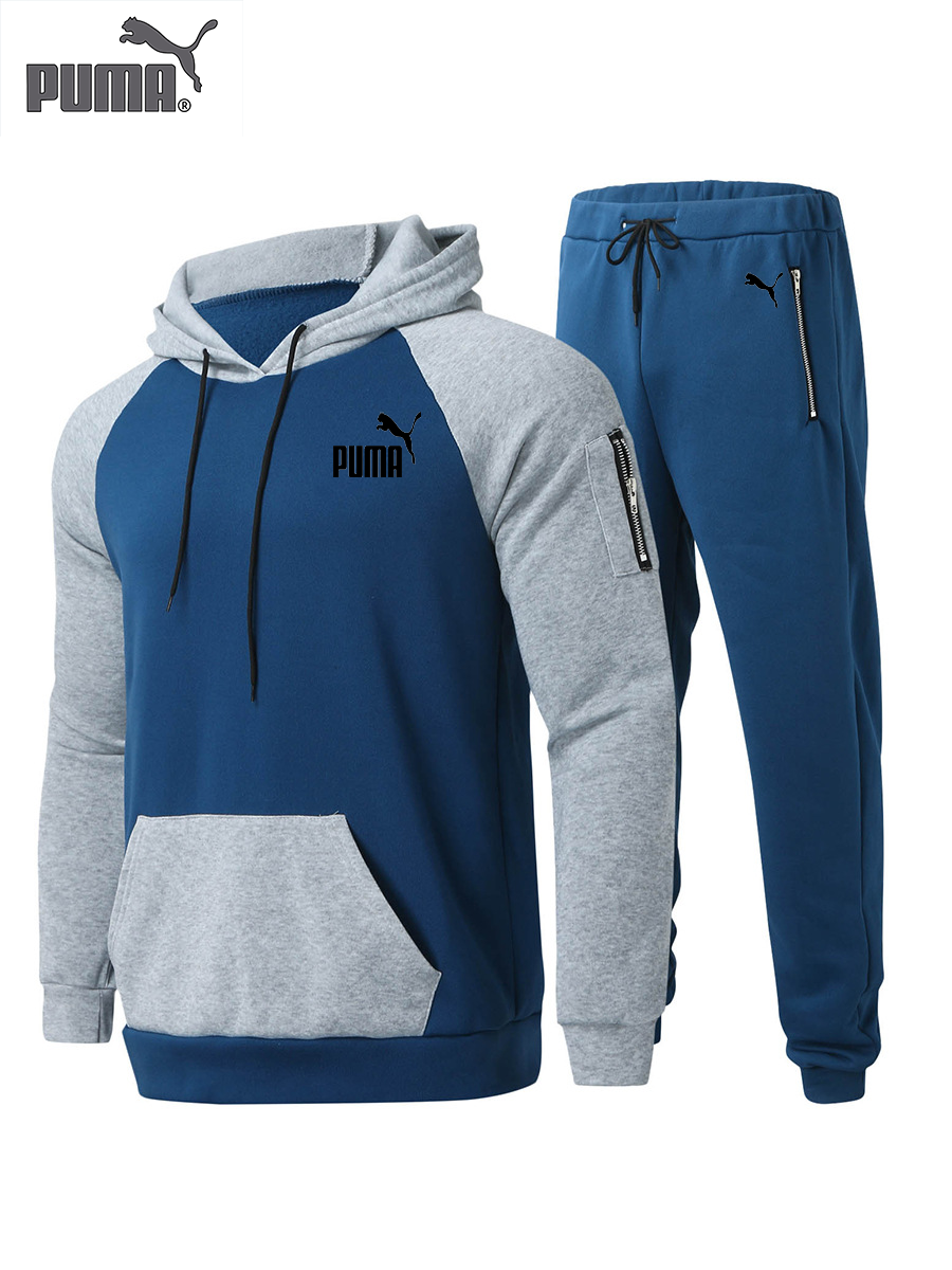 Vremenski ograničeni popusti robne marke