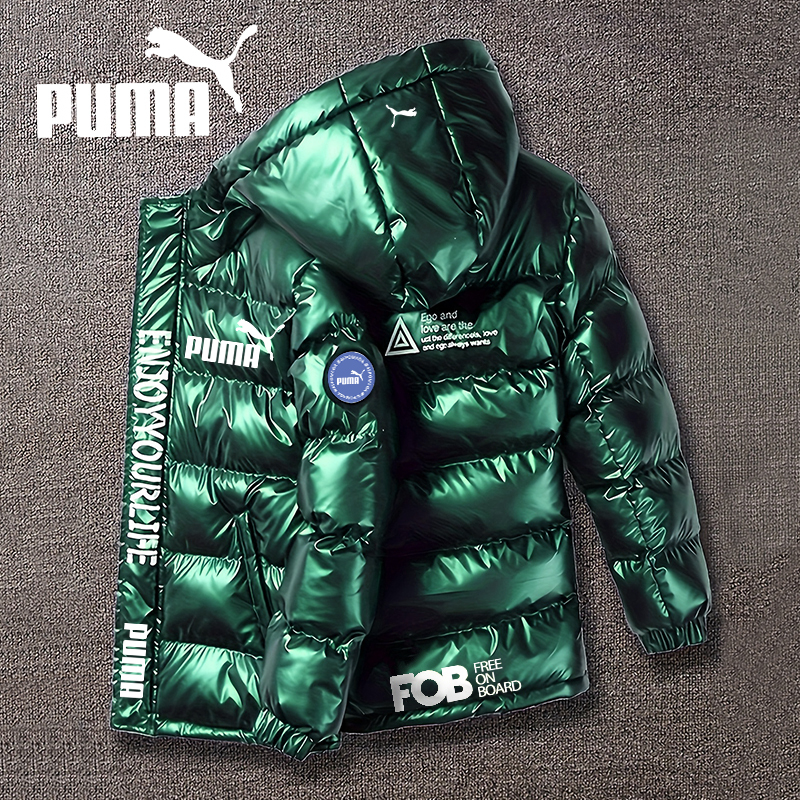 PUMA®Męska syntetyczna kurtka puchowa