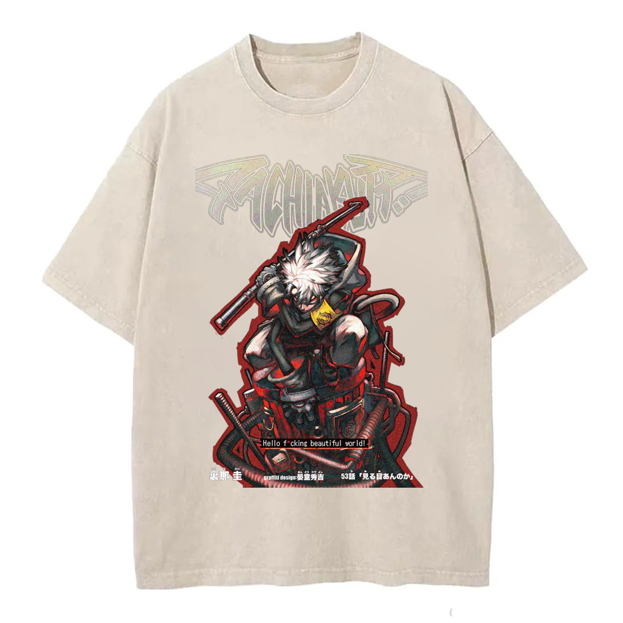 Gachiakuta Cartoon Washed T-Shirts