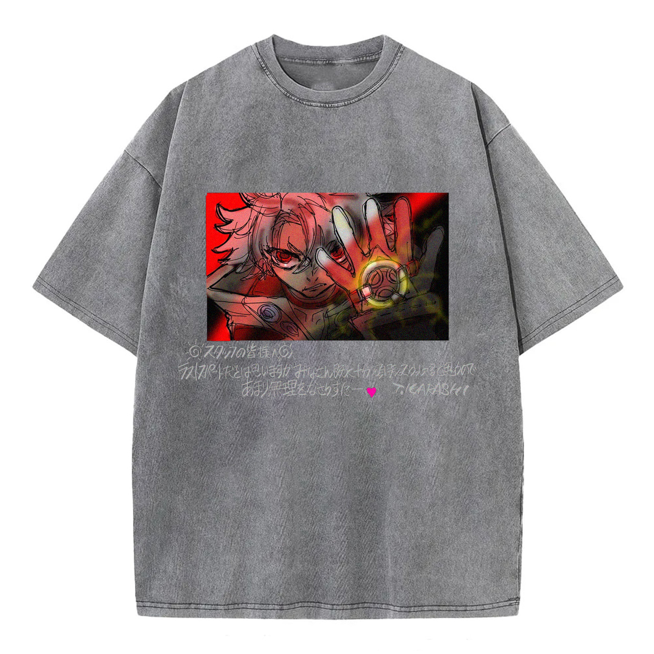 Gachiakuta Cartoon Washed T-Shirts