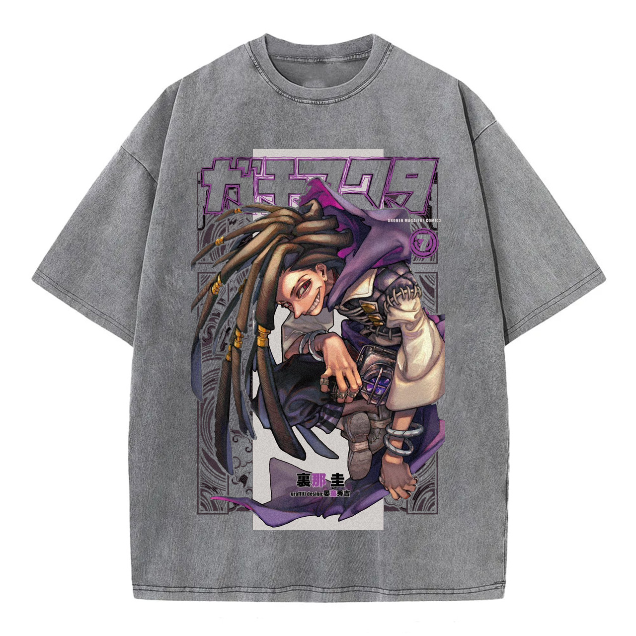 Gachiakuta Cartoon Washed T-Shirts