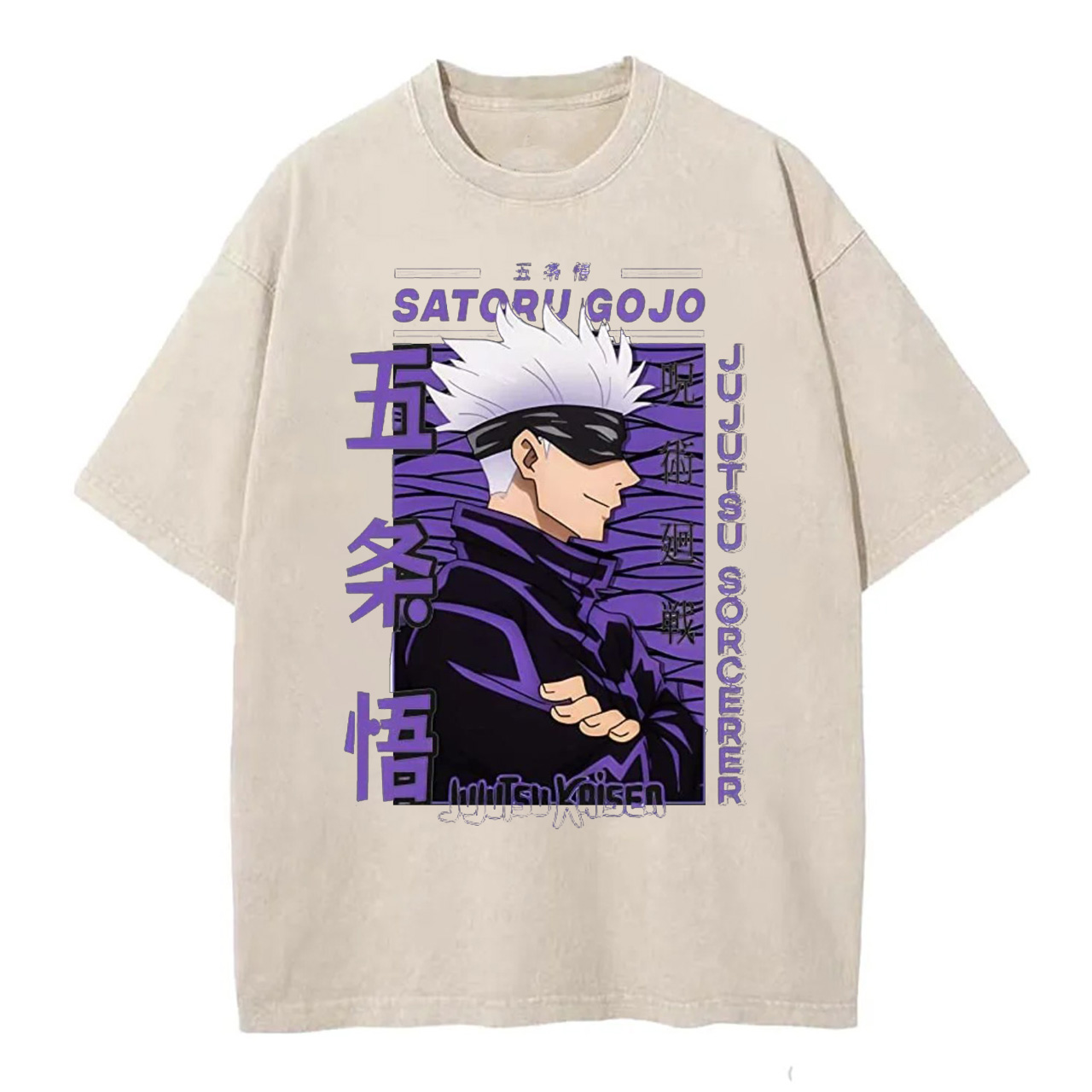 Gojo Satoru Purple Jujutsu Sorcerer T-Shirt