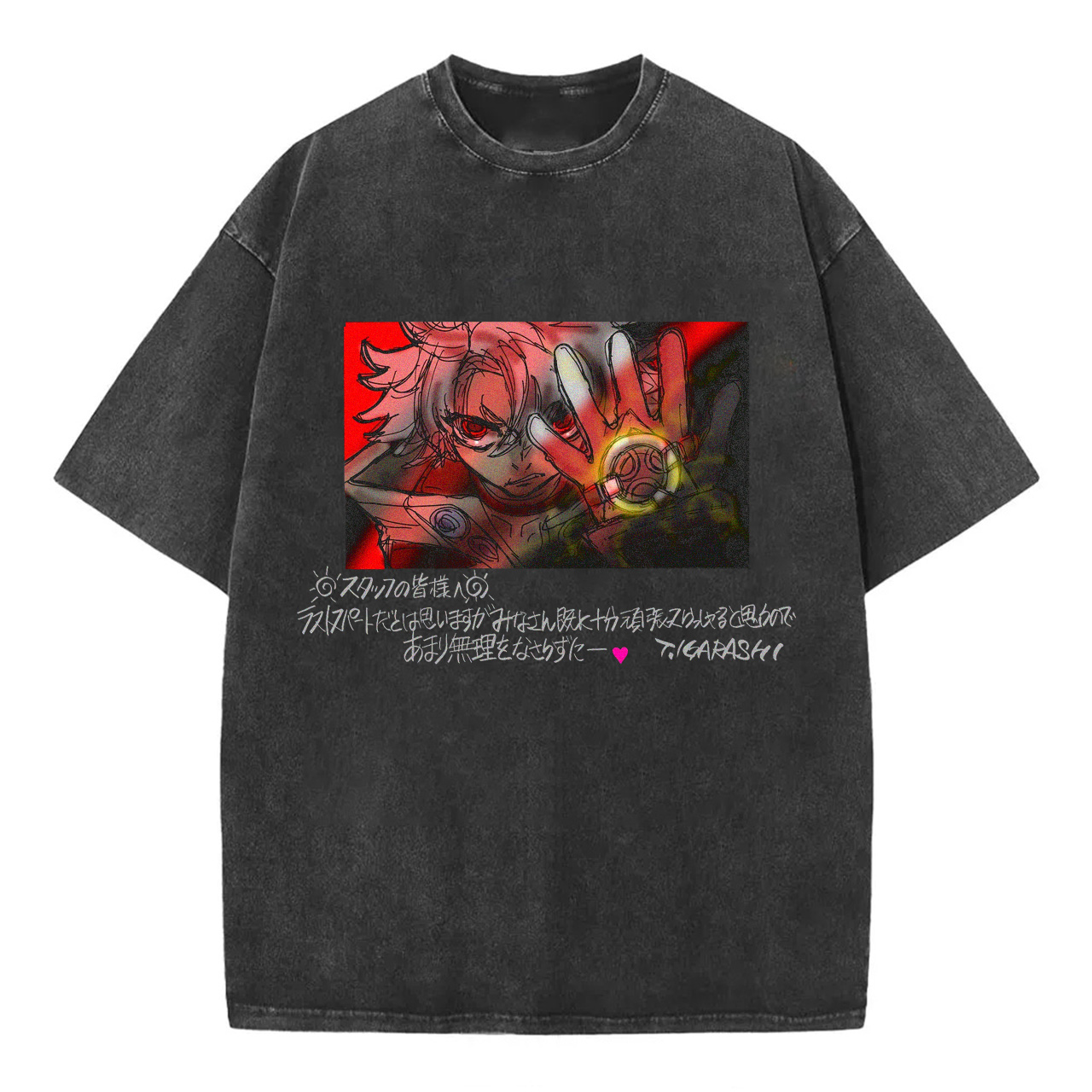 Gachiakuta Cartoon Washed T-Shirts