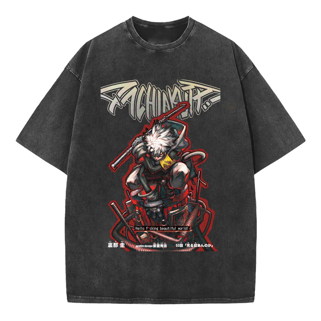 Gachiakuta Cartoon Washed T-Shirts