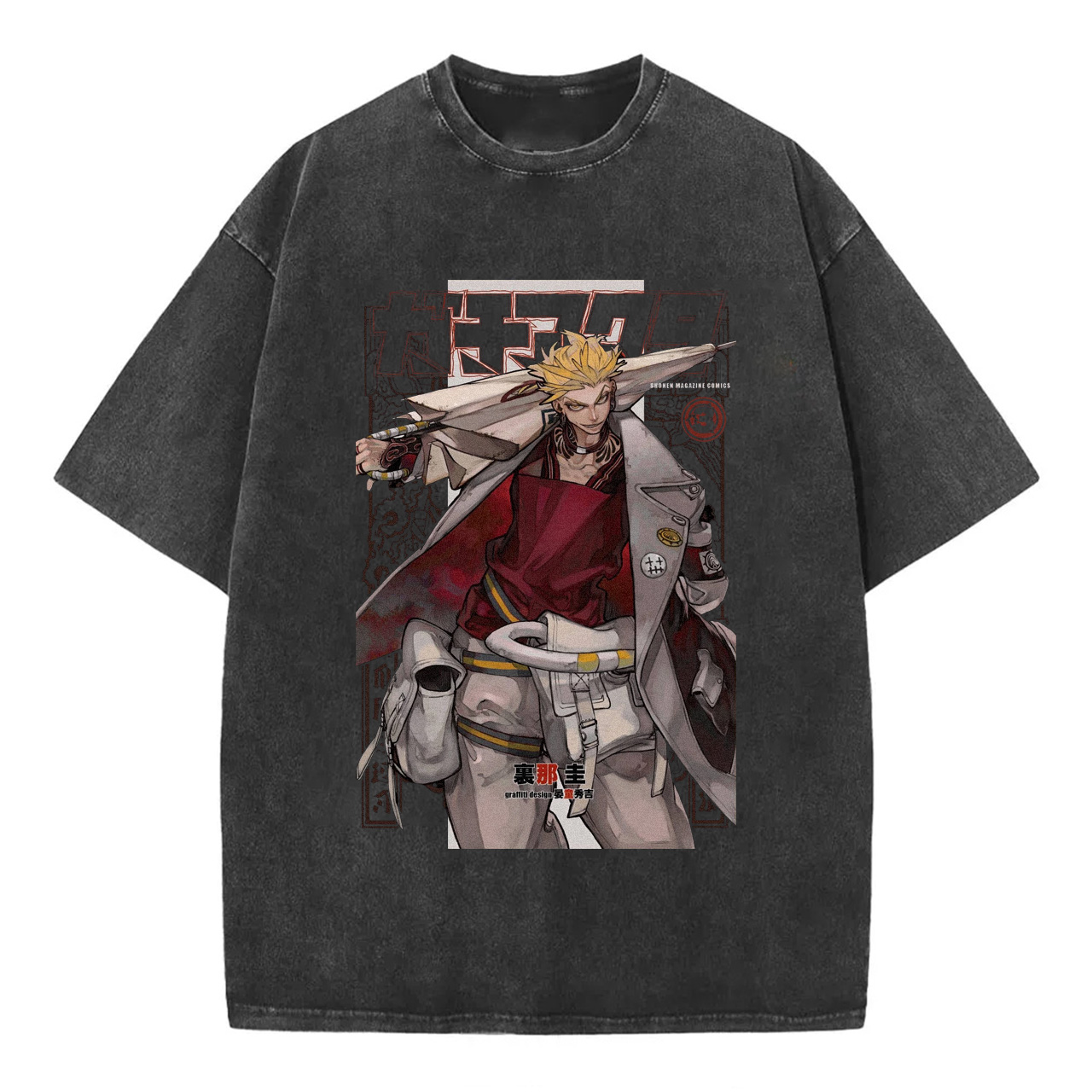 Gachiakuta Cartoon Washed T-Shirts