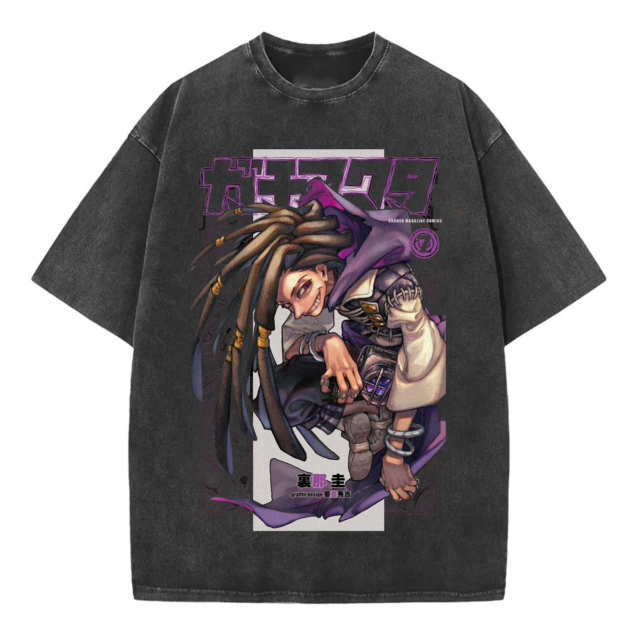 Gachiakuta Cartoon Washed T-Shirts