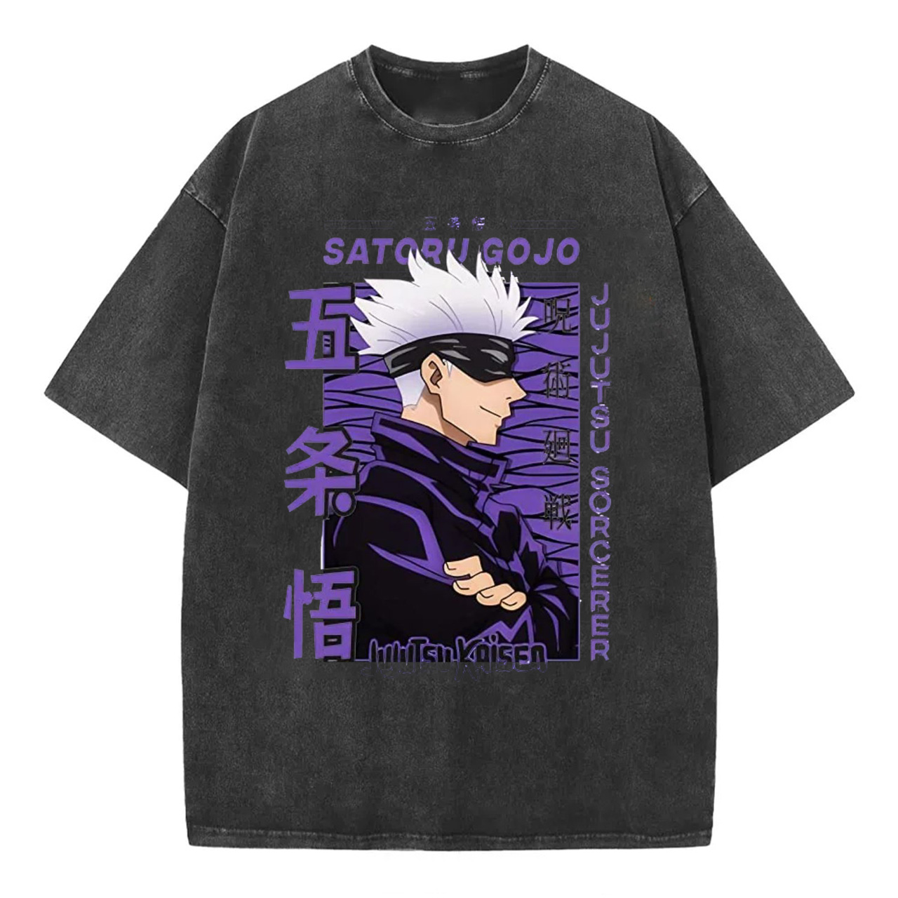Gojo Satoru Purple Jujutsu Sorcerer T-Shirt