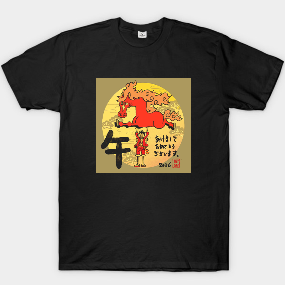 One Piece Monkey D. Luffy Year Of The Horse Print