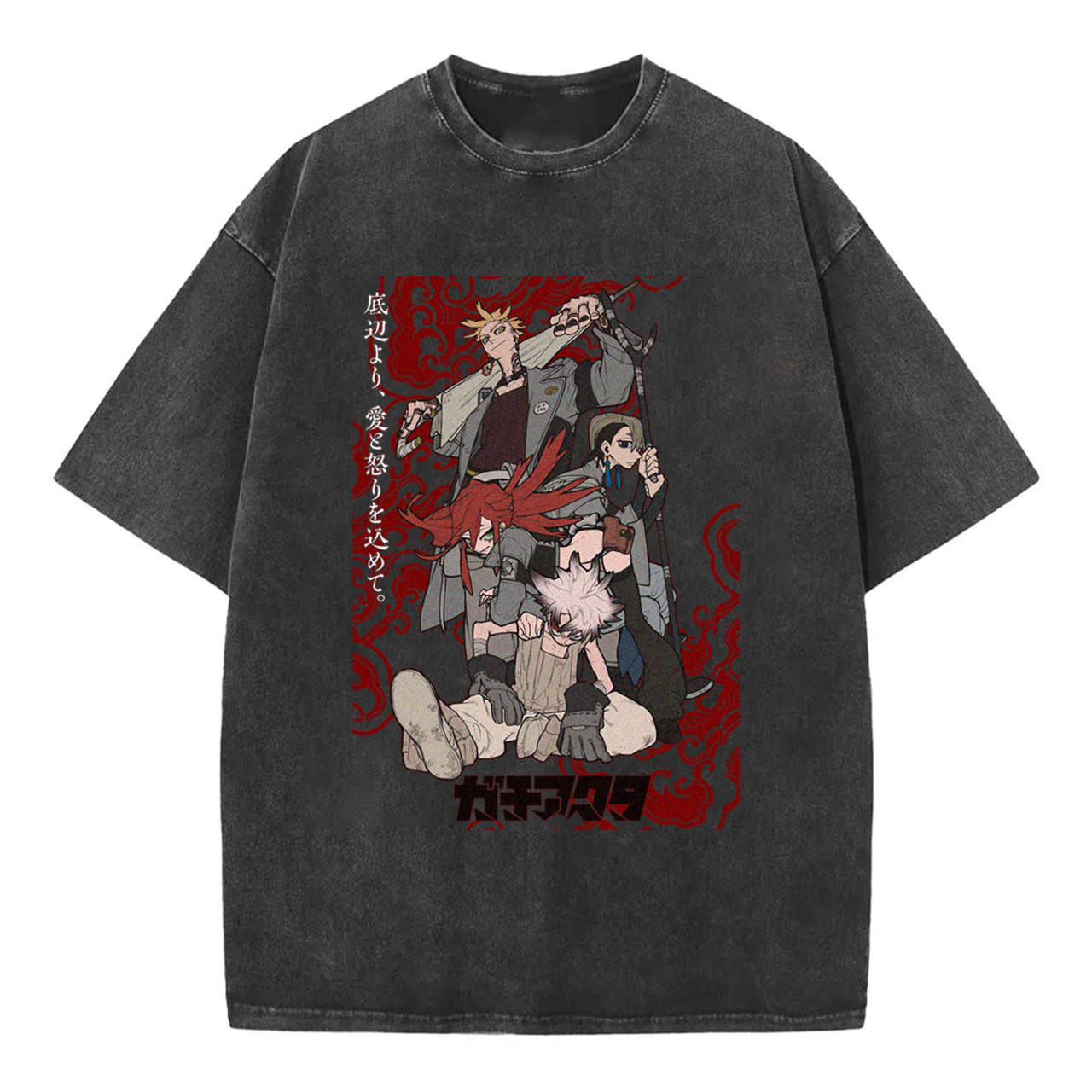 Gachiakuta Cartoon Washed T-Shirts