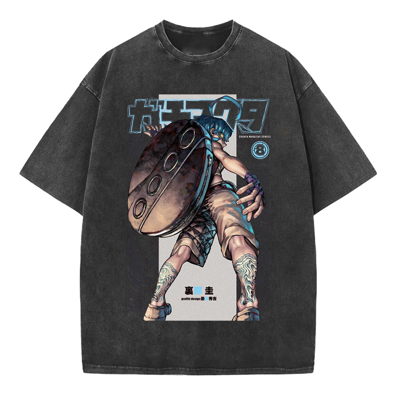 Gachiakuta Cartoon Washed T-Shirts