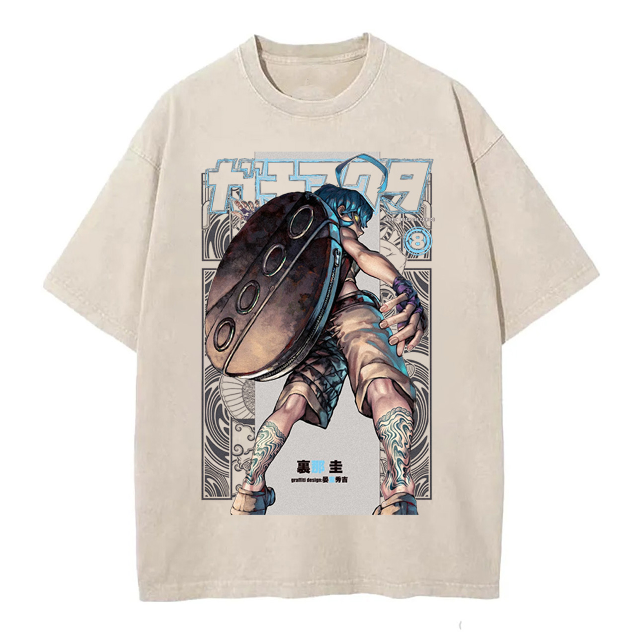 Gachiakuta Cartoon Washed T-Shirts