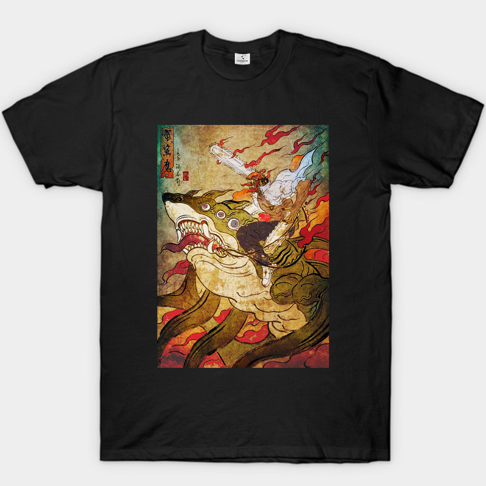 Chainsaw Man Denji & Beam Ukiyo-e Japanese Print