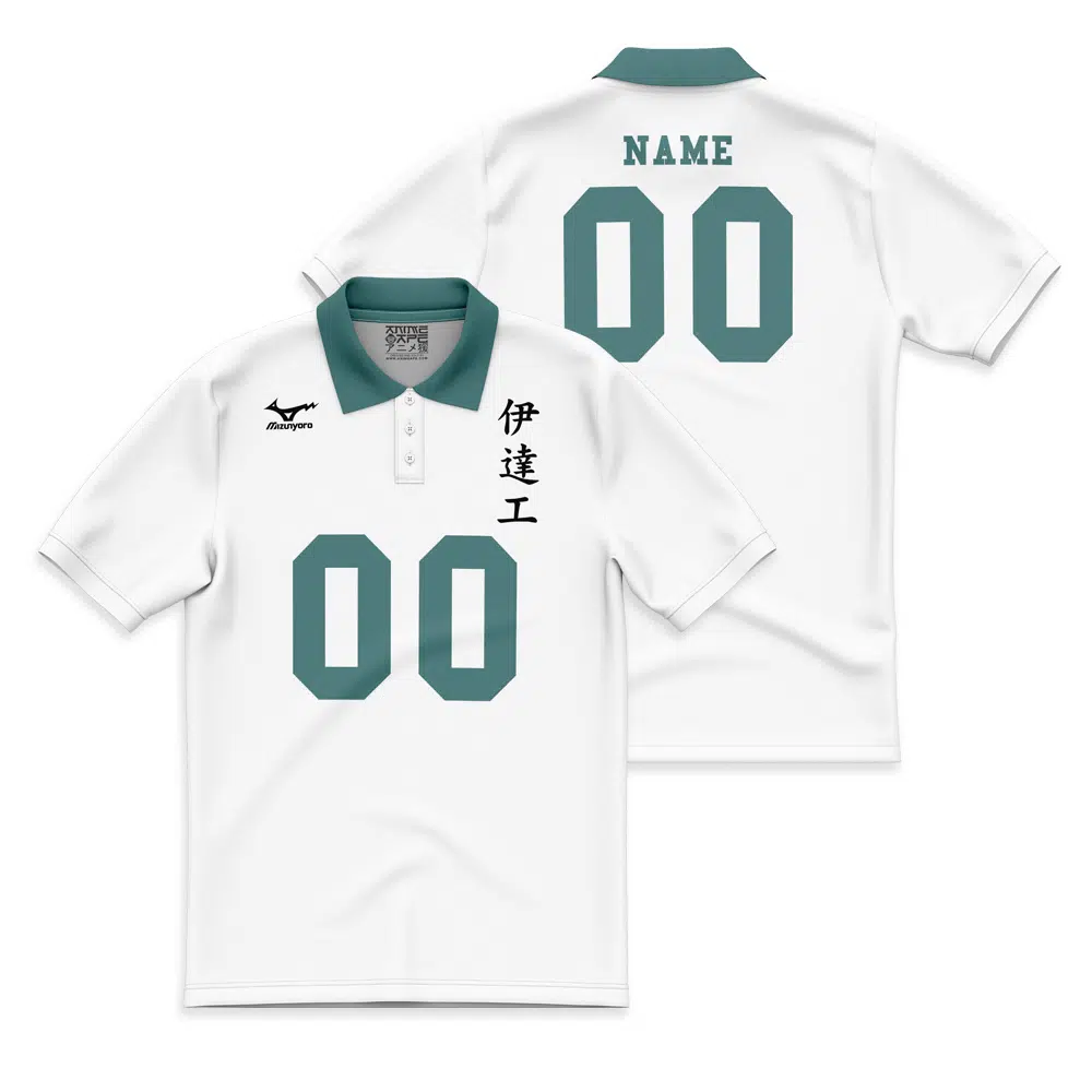 Personalized Date Tech High Polo Jersey