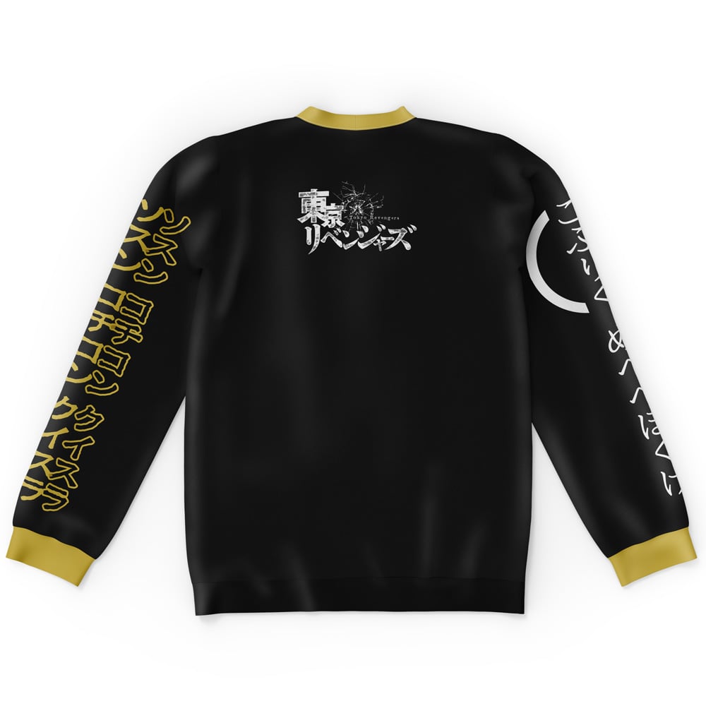 Hanagaki Takemichi Tokyo Revengers Streetwear Sweatshirt