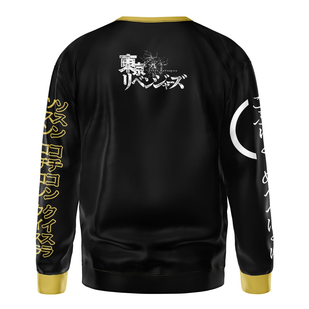 Hanagaki Takemichi Tokyo Revengers Streetwear Sweatshirt