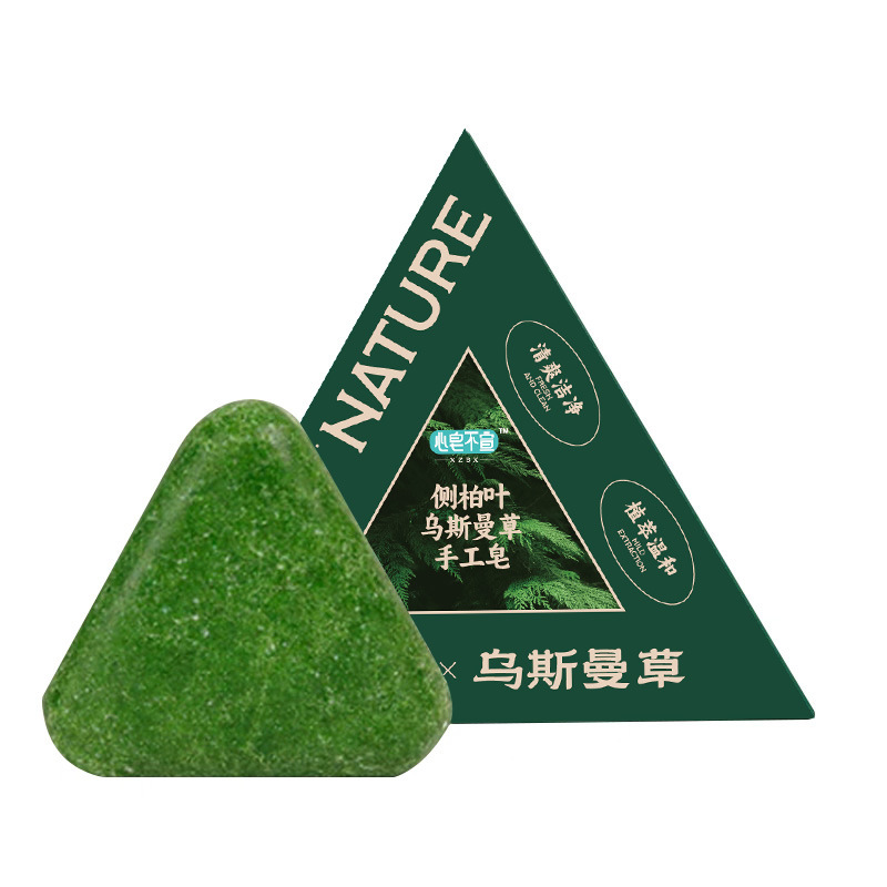 🌿 99.98% Satisfaction Arborvitae Leaf Shampoo Soap – Scientifically Formulated with 29 Hair-Nourishing Herbs for 10x Volume Boost, Save 50% Today with Risk-Free 30-Day Money-Back Guarantee