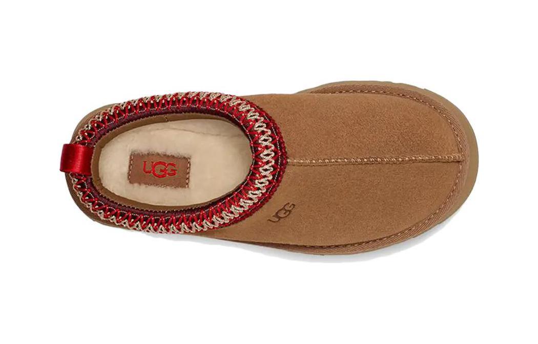 (PS) UTHTGG Tazz Slipper 'Chestnut' 1143776K