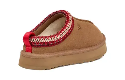 (PS) UTHTGG Tazz Slipper 'Chestnut' 1143776K
