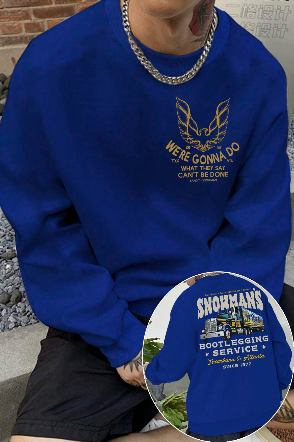 Smokey and the Bandit Movie Sweatshirt