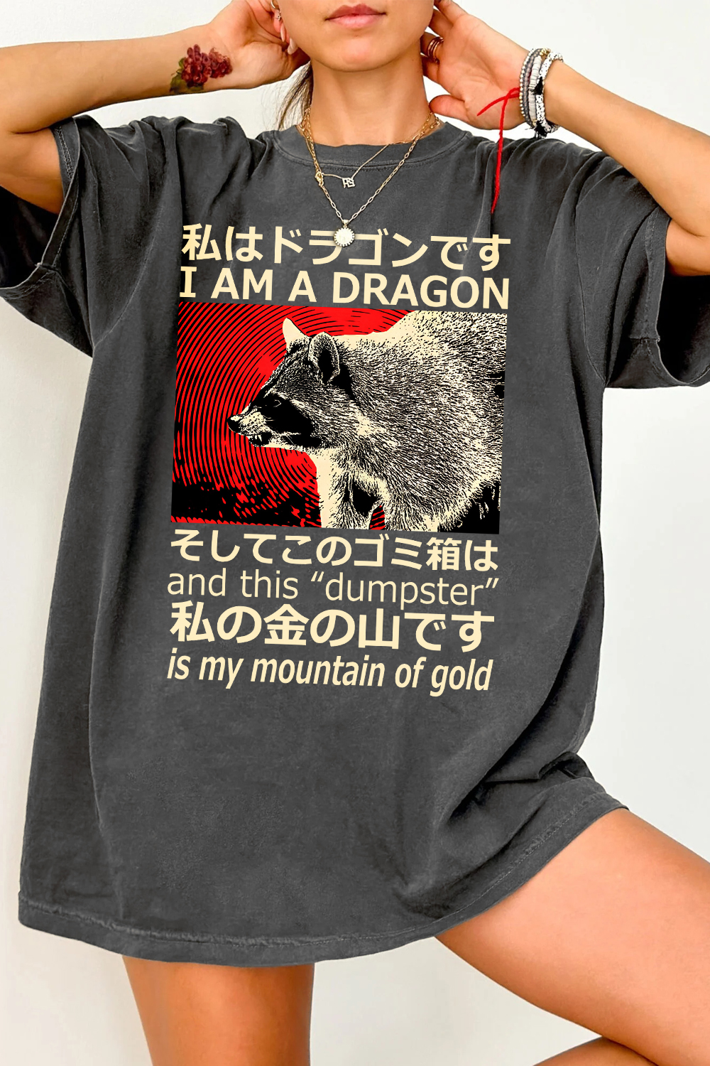 Dragon Raccoon Tee For Women