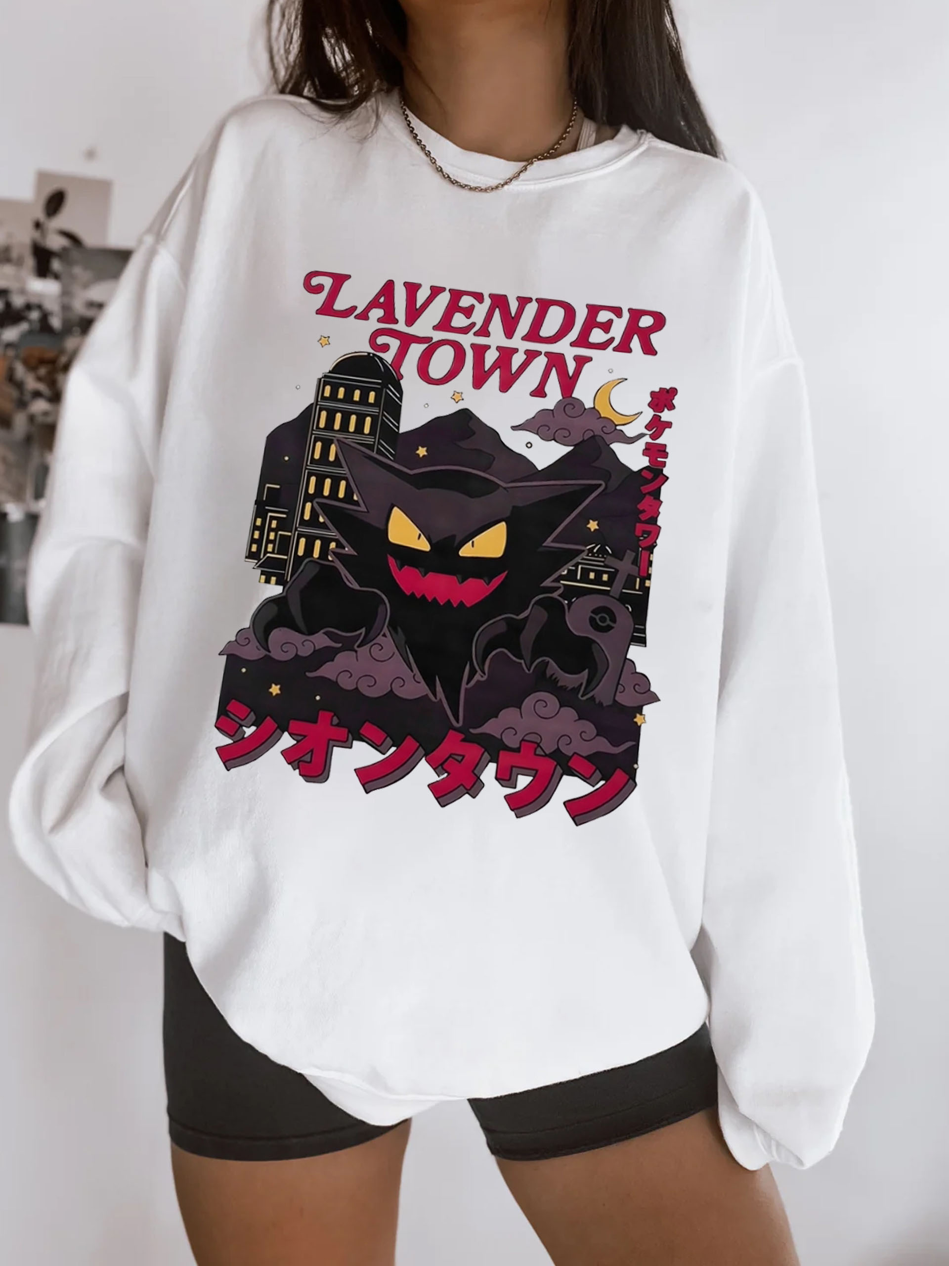 Lavender Town Legends Sweatshirt - Women