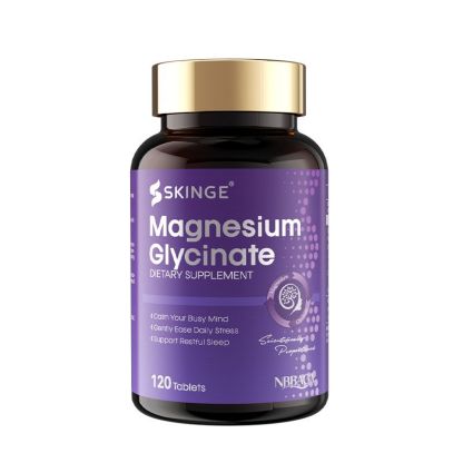 SKINGE&NBBAGA MAGNESIUM GLYCINATE TABLETS, Magnesium Glycinate with Vitamin B6 Supplement, Gently Ease Daily Stress, Supports Calm Mood & Restful Sleep, 120 Tablets, Dietary Supplement