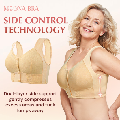 LAST DAY SALE 50% OFF - Front Closure Breathable Bra for Seniors