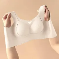 Comfortable Bust Lifting & Shaping Bra