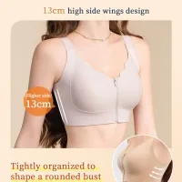 Front Button Adjustable Push-Up Fixed Cup Bra