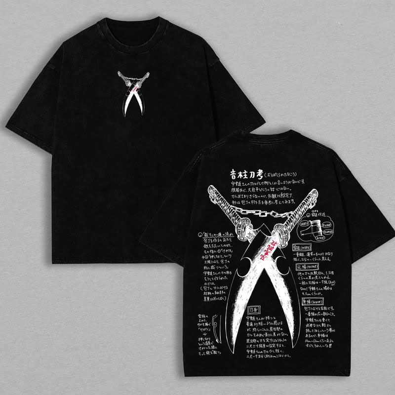 Technical Washed Demon Slayer Uzui Weapon Schema Oversized Tee