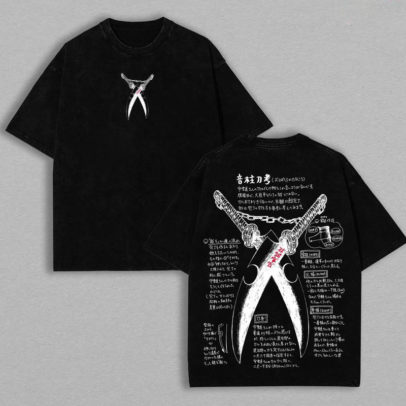 Technical Washed Demon Slayer Uzui Weapon Schema Oversized Tee