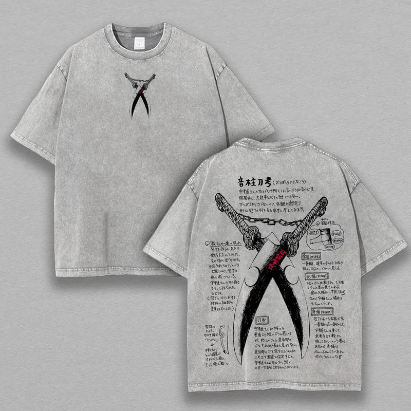 Technical Washed Demon Slayer Uzui Weapon Schema Oversized Tee