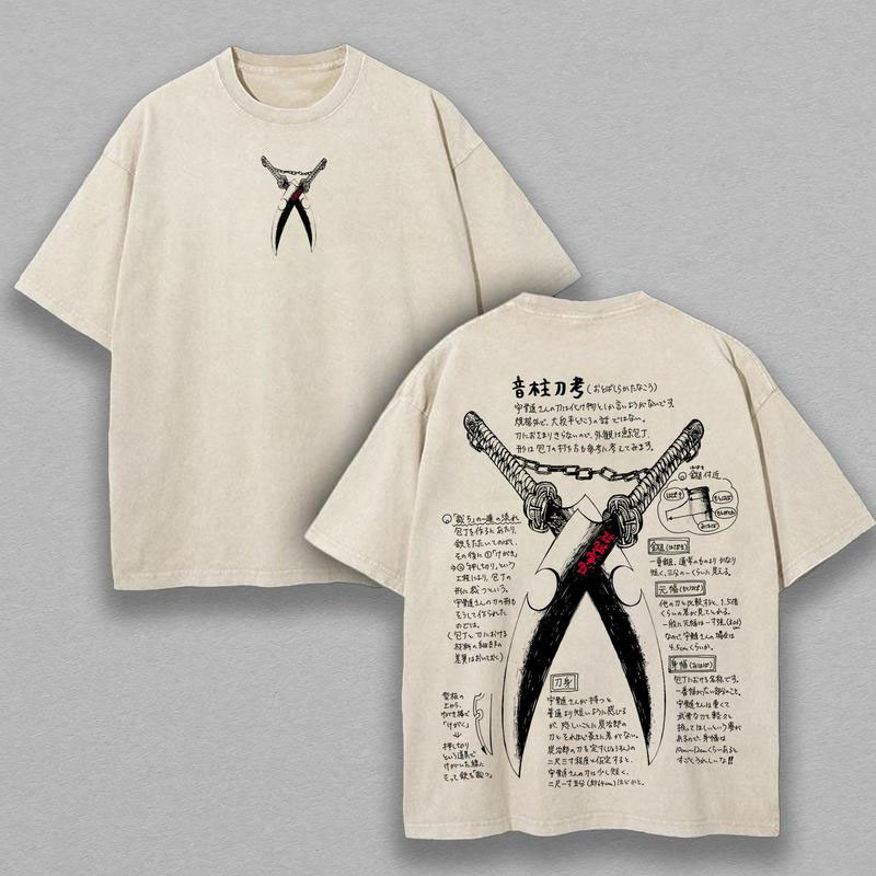 Technical Washed Demon Slayer Uzui Weapon Schema Oversized Tee