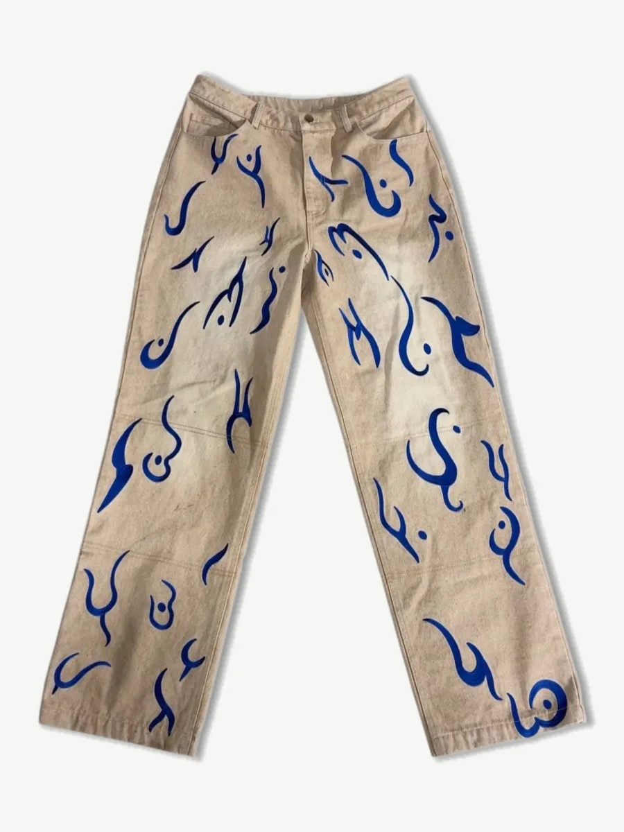 DESERT WARD TROUSERS