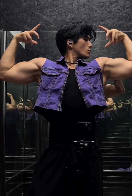 Men’s Vintage Purple Cropped Utility Denim Vest