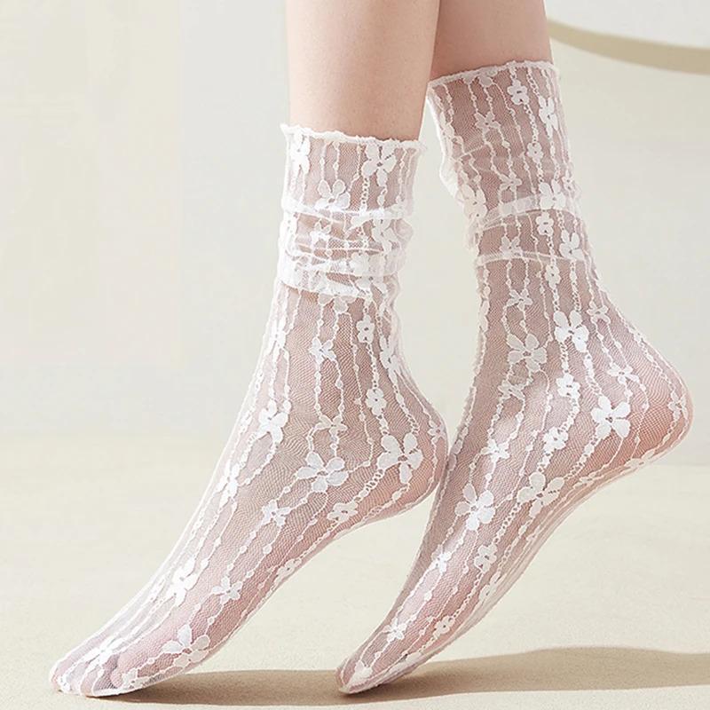 Leg Avenue Rose Pattern Lace Stockings Black One size