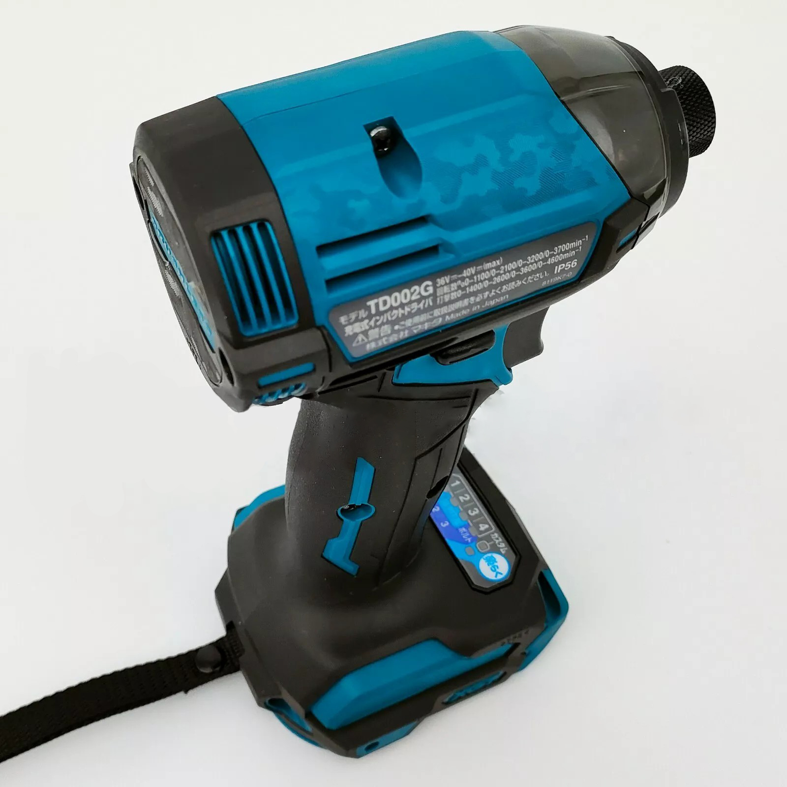 🎉[Posebno nakupovanje] Makita TD002G udarni vijačnik, brezplačni polni dodatki