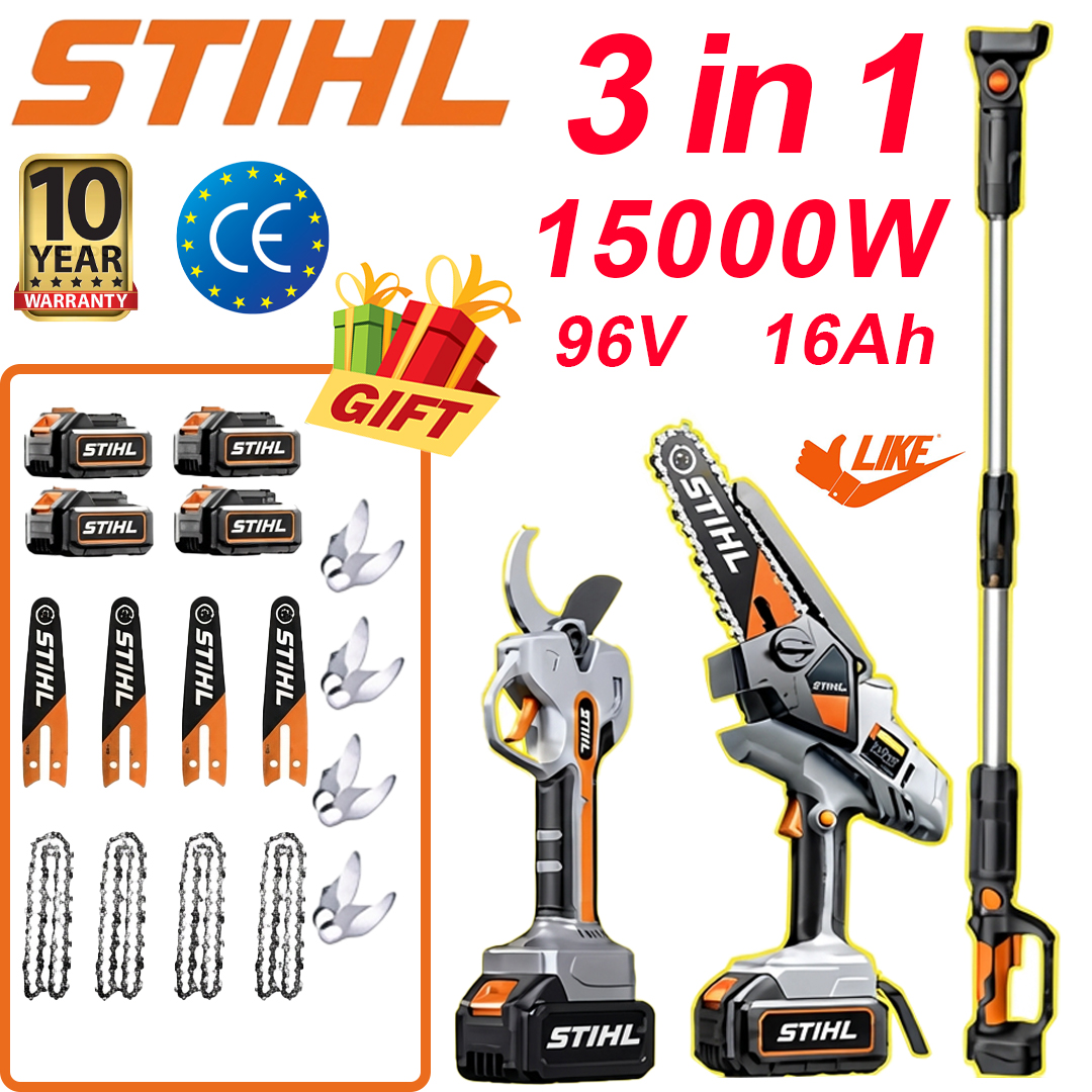 🎁Juego de motosierra inalámbrica STIHL, 10 pulgadas, 15000 W, con eje largo y cortador de ramas extensible.🎉🎉