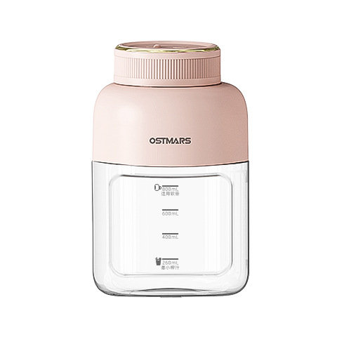 Portable Electric Juicer