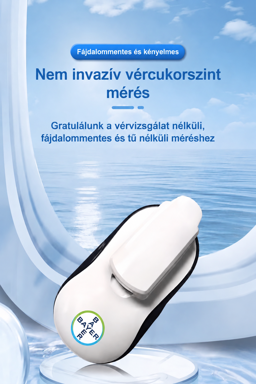 Product details image