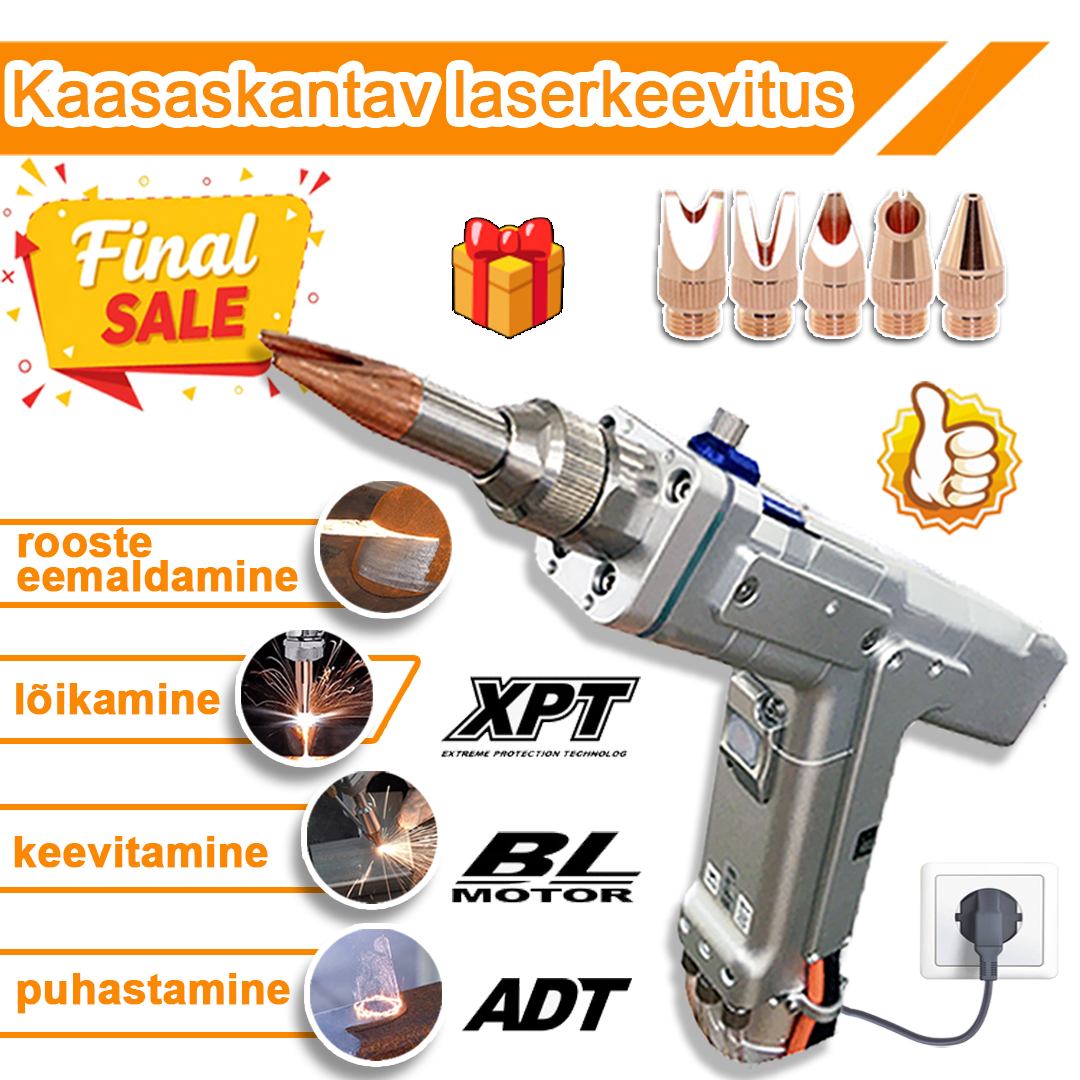 🥰Professionaalne laserkeevitusseade【2025 new】