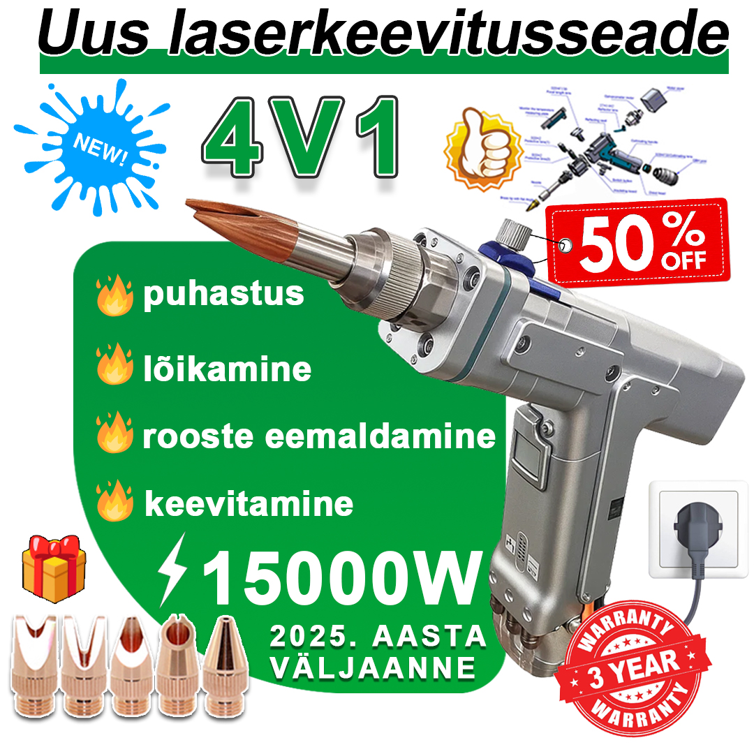 🍬Professionaalne laserkeevitusseade【2025 new】
