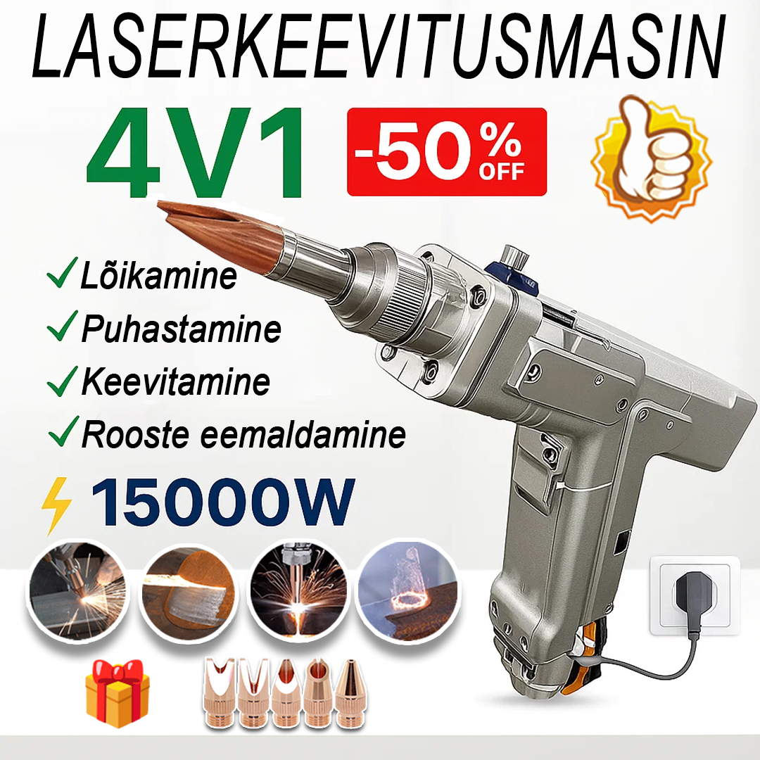 🤩Professionaalne laserkeevitusseade【2025 new】