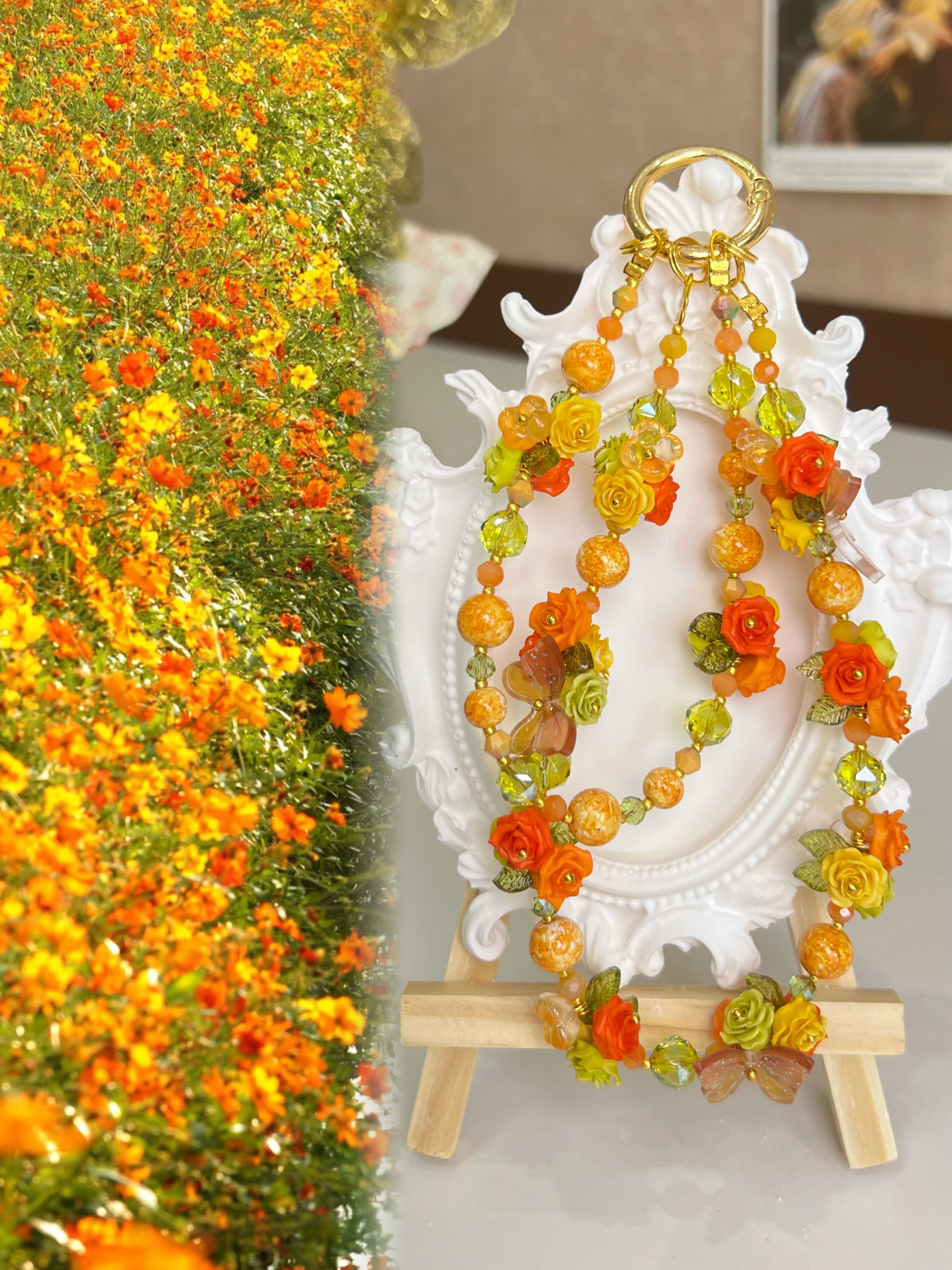 Sunburst Garden phone strap/charm